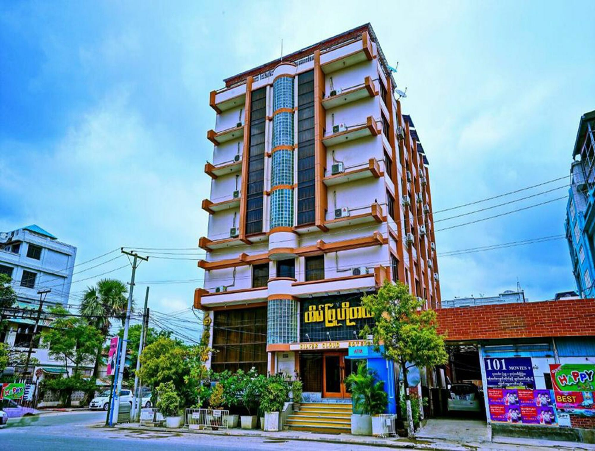 Taim Phyu Hotel Mandalay Exterior photo